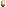 Maggot walking and standing (classic sprite)